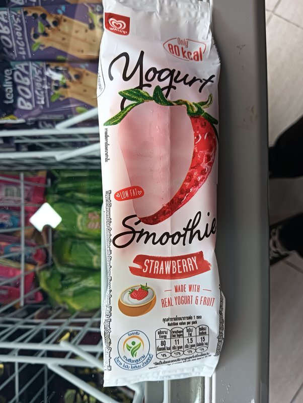 Yogurt smoothie strawberry